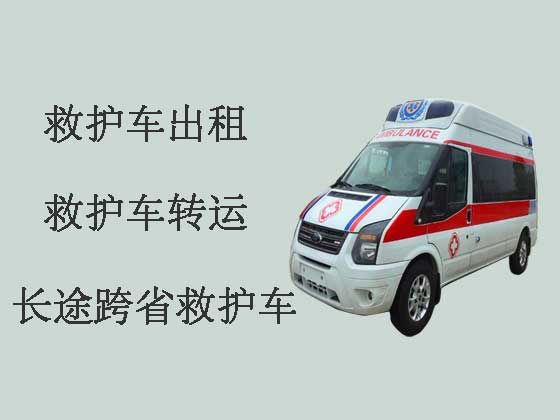 宁波长途转院救护车租用-24小时救护车接送